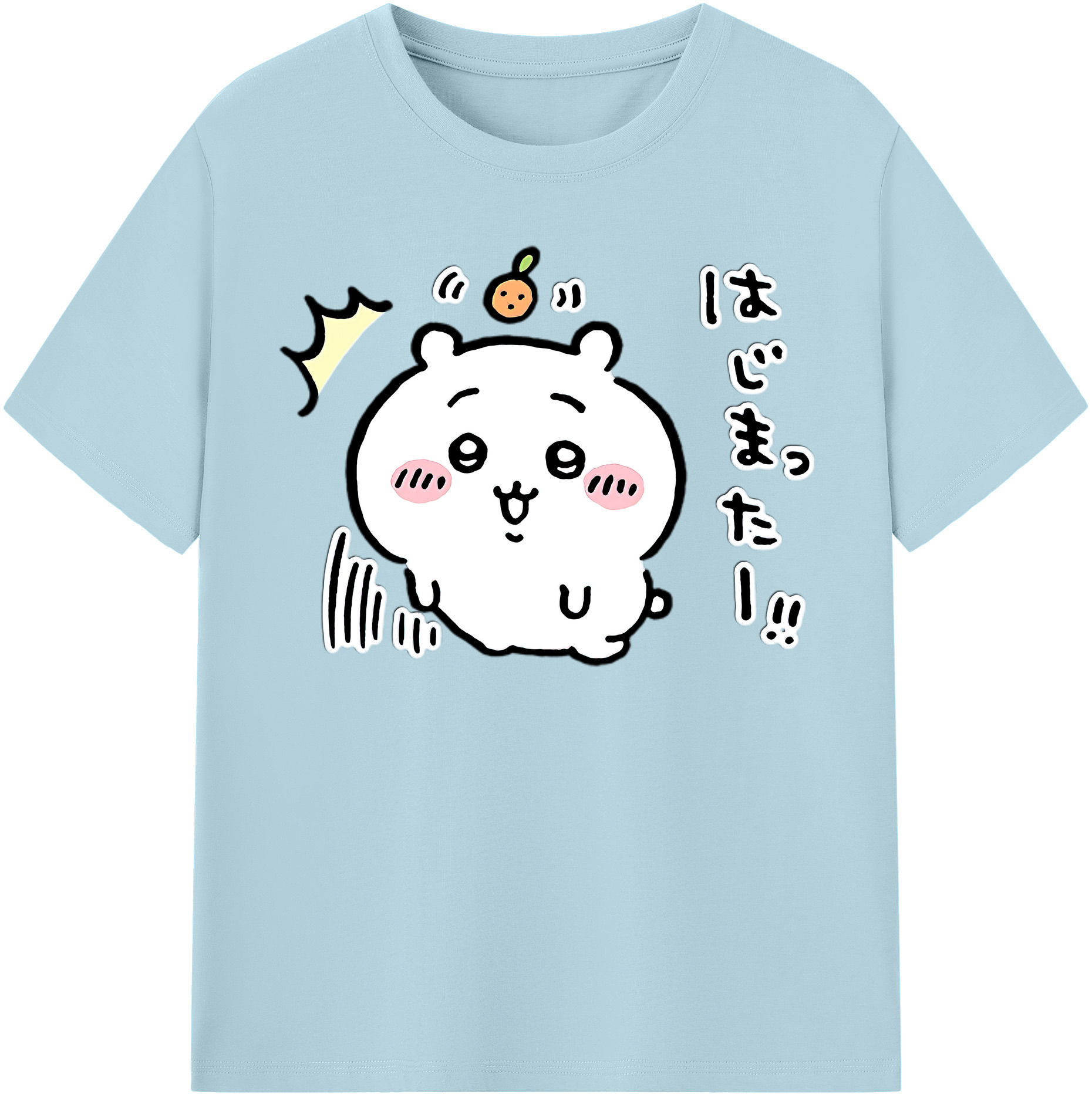 （画像用） ちいかわ ちいかわ Chii-kawa chiikawa 綿100％半袖Tシャツ（フロントプリント）